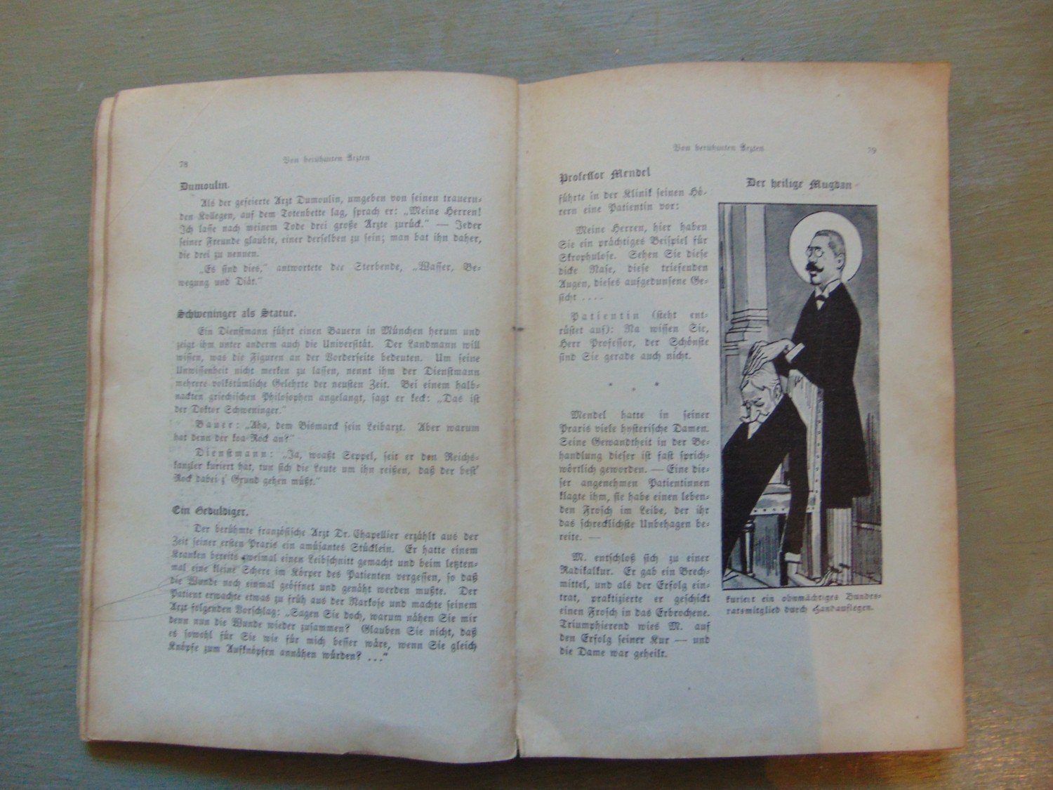 Download Aerztenamen lustige For Free