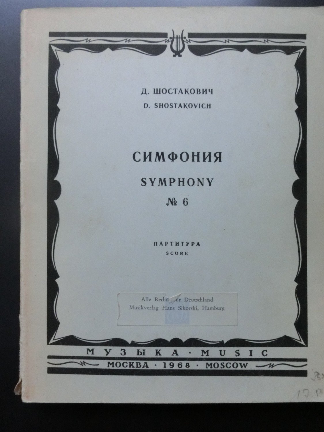 Dmitri Shostakovich Schostakowitsch Bucher Gebraucht Antiquarisch Neu Kaufen