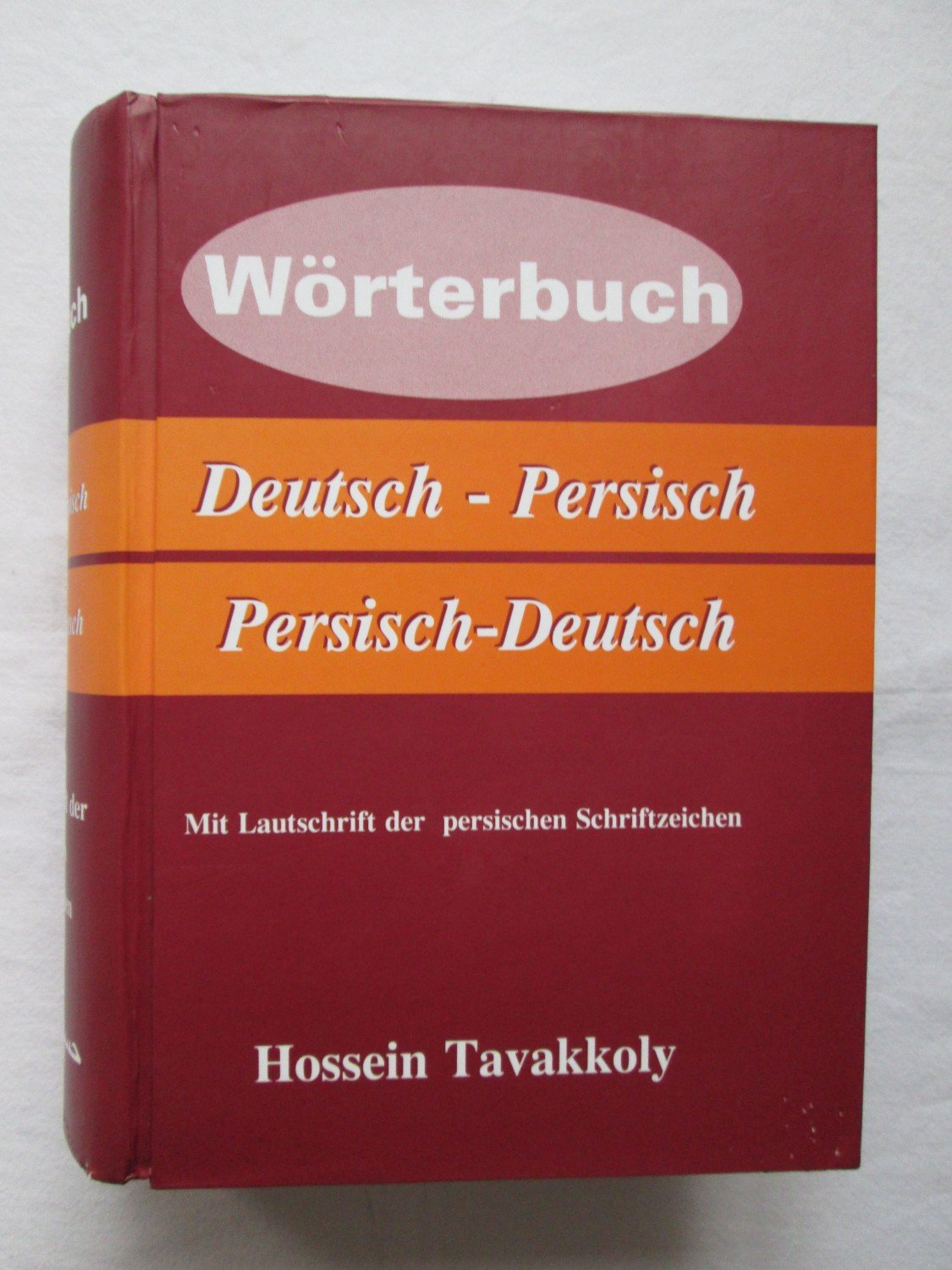 ISBN 3980308863 "Wörterbuch Deutsch-Persisch /Persisch-Deutsch" – neu