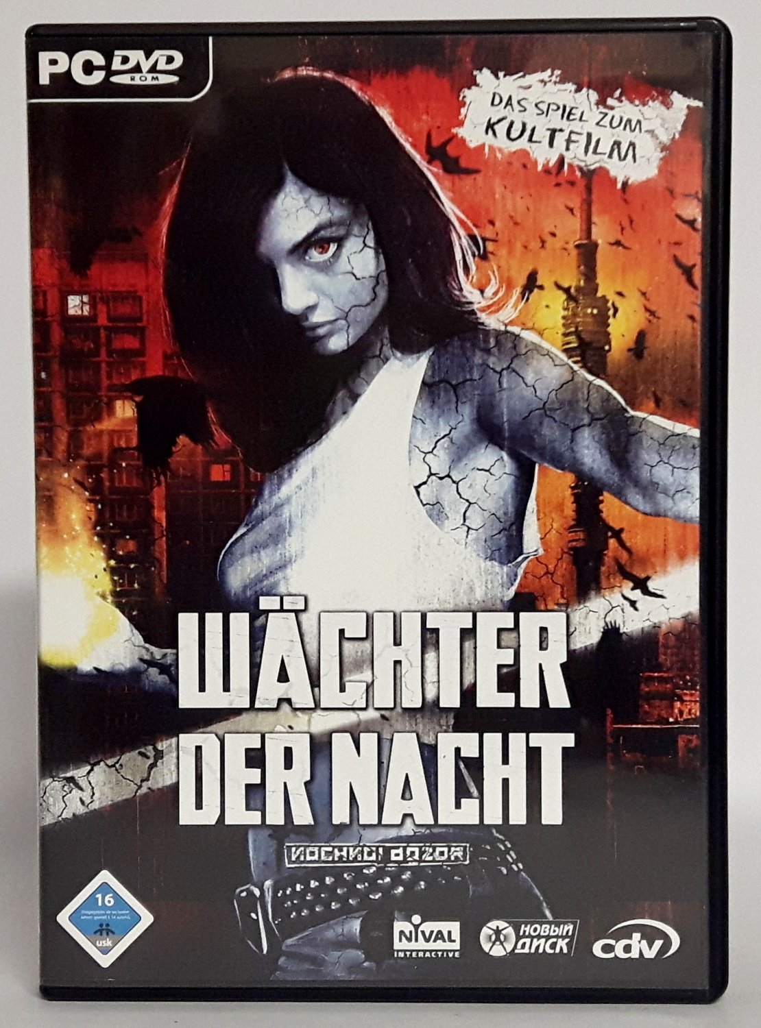 Wächter Der Nacht Stream Deutsch „Wächter der Nacht Das Spiel zum Kultfilm 2006 CDV Software …“ – Spiel