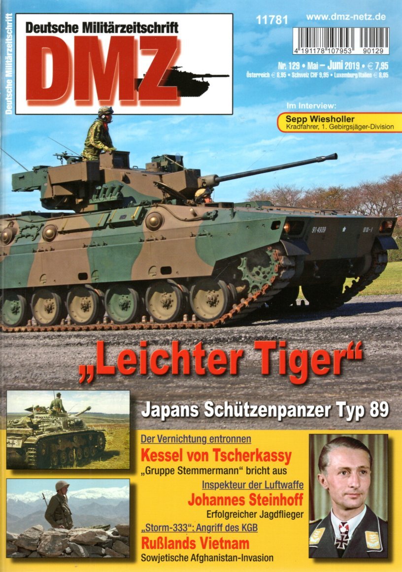 Deutsche Militärzeitschrift DMZ Nr.“ – Buch gebraucht kaufen – A02rUimi01ZZU