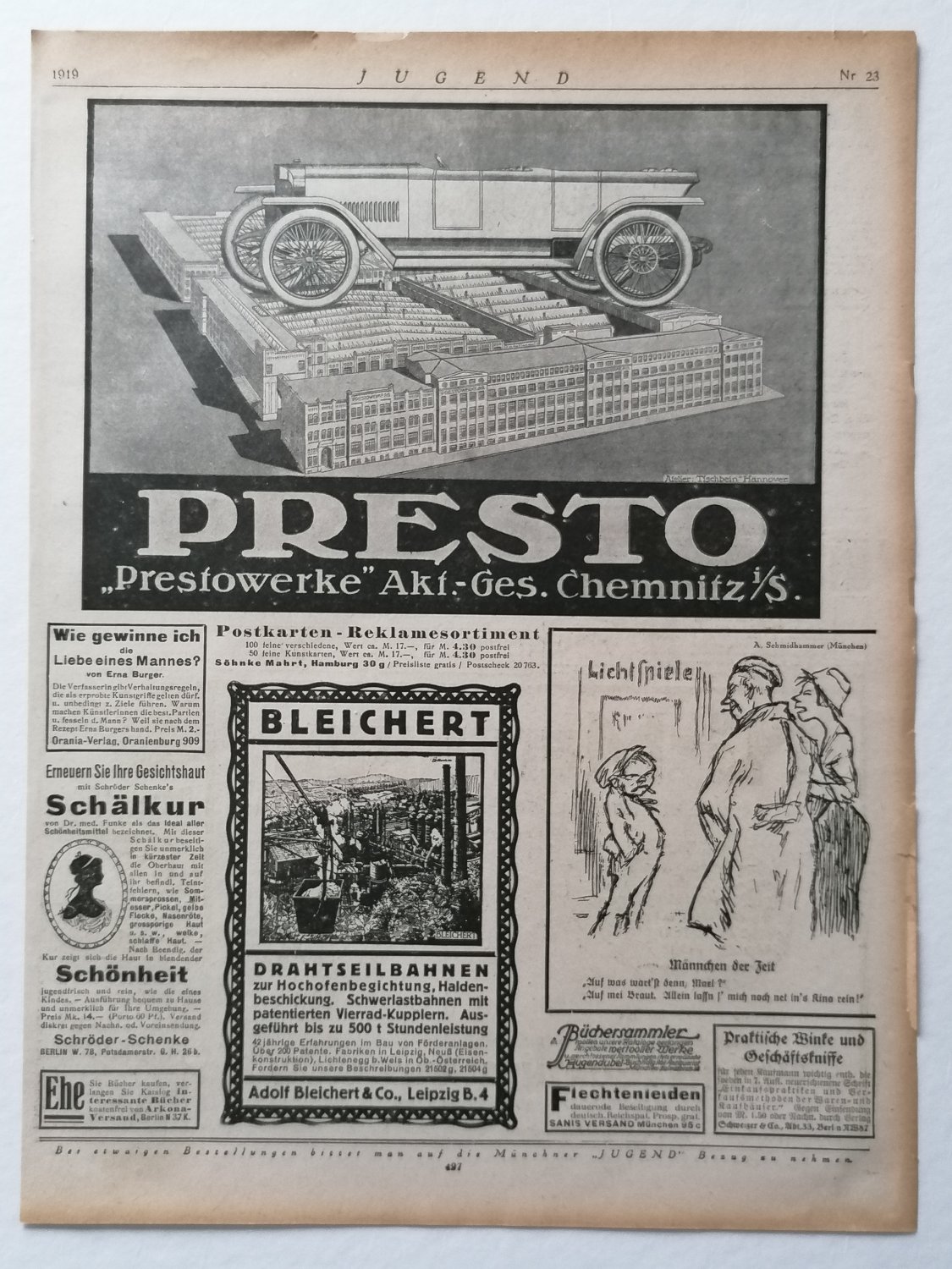 Presto alte 2024