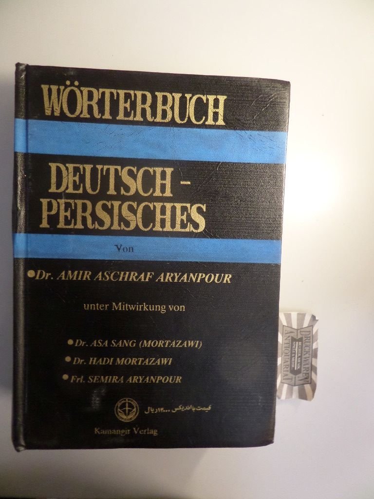 Aryanpour Amir Aschraf Deutsch Persisches Worterbuch Bucher Gebraucht Antiquarisch Neu Kaufen