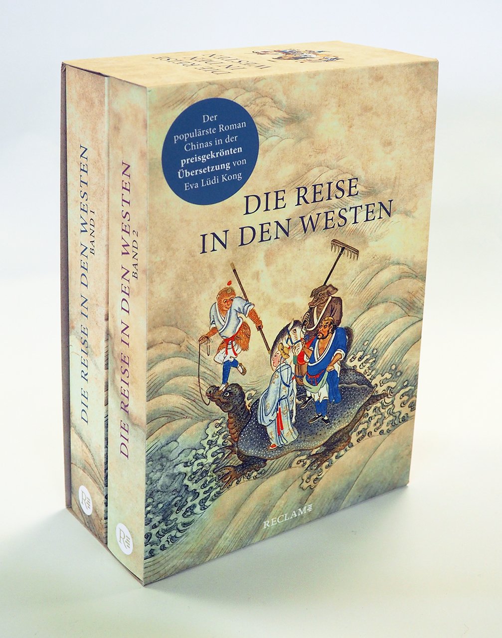 ISBN 9783150112243 "Die Reise in den Westen. Ein klassischer chinesischer Roman Zwei Bände im