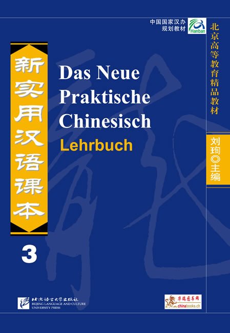 Das Neue Praktische Chinesisch 3 Bucher Gebraucht Antiquarisch Neu Kaufen