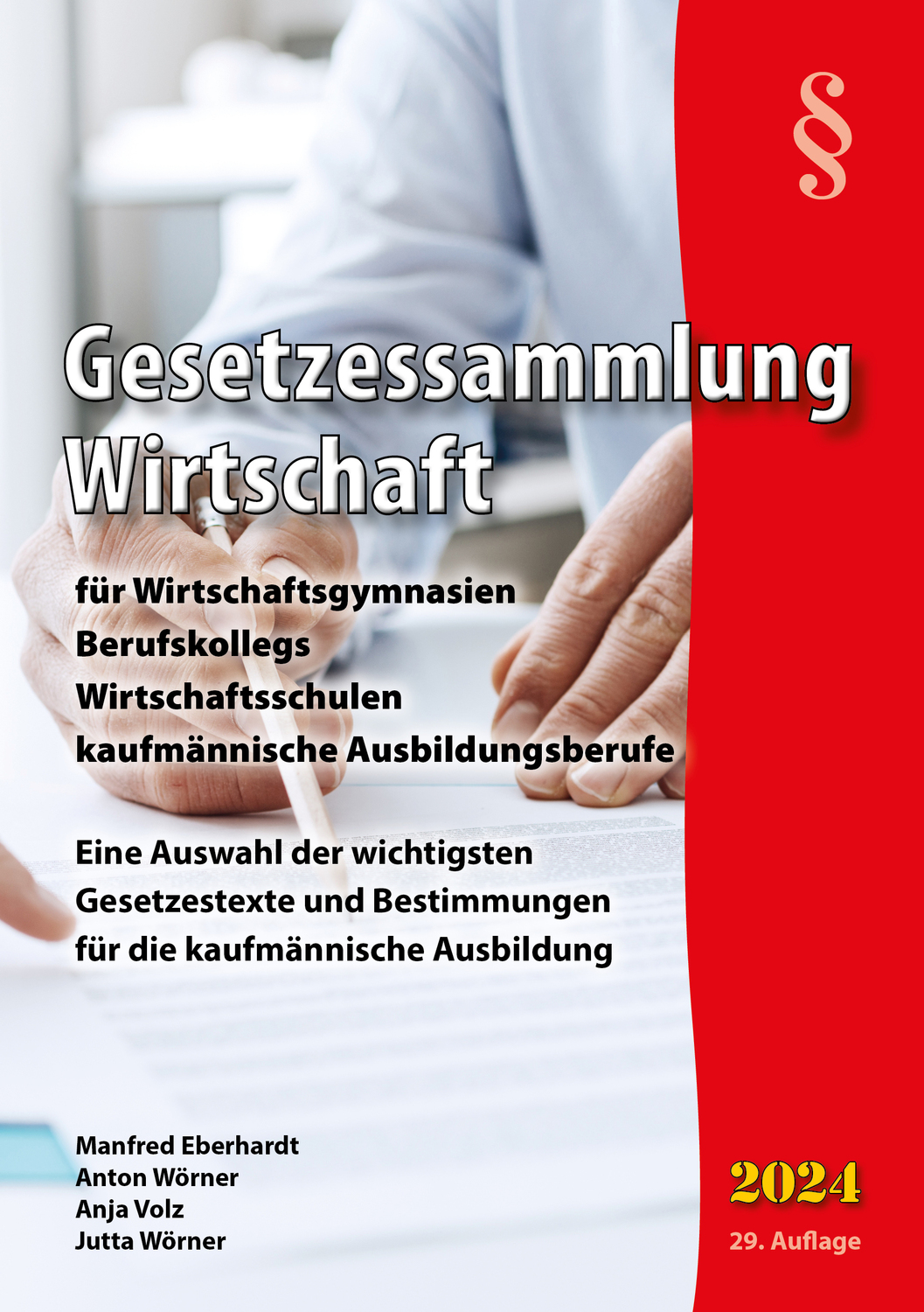 ISBN 9783938538005 "Gesetzessammlung Wirtschaft 2020 - für Wirtschaftsgymnasien, Berufskollegs ...